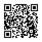 「天空地」一體化監測 四川綿竹實現珍稀野生動物全記錄