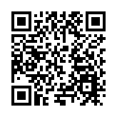 漠河市2025年國家網絡安全宣傳周啟動 以高水平安全護航高質量發展