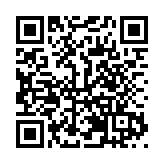 第十二屆中國·焦作國際太極拳大賽暨2025雲台山旅遊節開幕