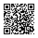 雲南省第十四屆民族民間歌舞樂展演即將啟幕