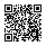 2025年甘肅「網安周+網絡文明月」雙啟動