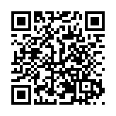 甘肅扶正藥業 186個品種「鏈」出隴藥新質生產力