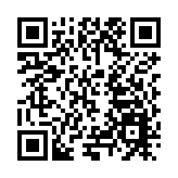 深圳坪山區人民醫院成為坪山首家同時具備「犬傷」「蛇傷」等全部動物致傷和「破傷風」診療救治能力的醫院