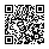 2025年「全國媒體達人云南行」宣傳推廣活動啟動儀式在昆舉行