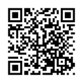 助莞貨通達全球  第三屆莞交會12月啟幕