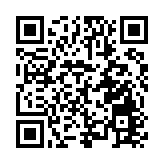 重點產業鏈群成拉動西安工業經濟增長「主引擎」