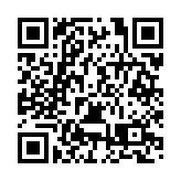 2025中國農民豐收節湖北主場暨仙桃黃鱔消費季活動即將啟動