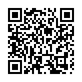 好吃又好玩！2025中國農民豐收節湖北主場將在仙桃舉辦 