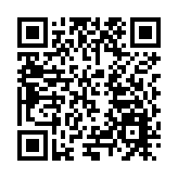 四川涼山州首屆瀘沽湖轉山轉海節啟幕 賦能民族地區高質量發展