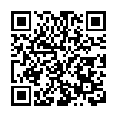 2025年度哈爾濱「丁香人才周」（秋季）引才現場招聘活動在冰雪大世界啟幕