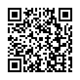 懂科技才能懂民意   深圳平湖「智匯平湖課堂」幹部課開講！