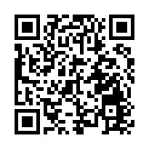 「粵港澳大灣區巡迴時尚展覽 2025」香港站展出108件作品