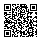 【港事講場】數字資產科技是香港金融新機遇