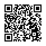 有片 | 陳子達偕海關青年領袖團 深圳創科探索行