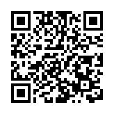 警方將軍澳反毒品行動 拘七旬翁檢5.2萬元毒品