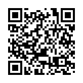 警方長洲打擊駕駛電動單車 拘捕一名男子