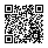 現貨金價創歷史新高 3700美元大關