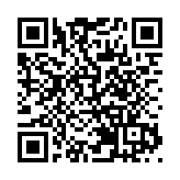 天文台推出全新雷達圖像小工具 可時刻留意雨勢發展