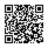 【財通AH】港股IPO募資額 超過前兩年總和