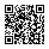 【財通AH】億緯鋰能赴港上市需補充材料