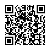 首批俄羅斯免簽旅客入境