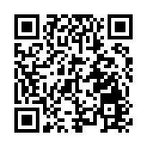 港股內房板塊走強  佳兆業集團彈升近3成