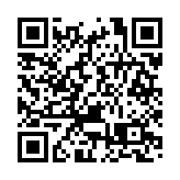 羅永浩稱決定放棄追究西貝 「羅賈之爭」暫告一段落