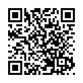 以軍15日晚間持續轟炸加沙城 目擊者稱坦克尚未深入市區 