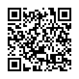 李家超：優化萬宜水庫東壩交通安排 加強資訊發放