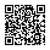 教聯會發布《香港數字教育發展建議書》 冀助力香港加快數字教育轉型