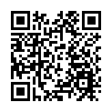 2025互聯網嶽麓大會「AI+城市治理」分論壇舉辦