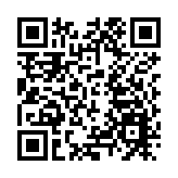 黃俊碩：歡迎葡萄牙將香港剔出稅務黑名單