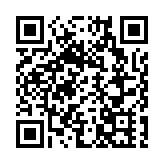 第九屆京津冀民營經濟產業對接交流會將於2025民洽會期間舉辦 