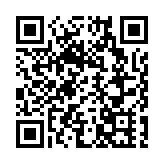 涉清洗26億元犯罪得益 海關拘捕4名男女