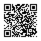 國慶76周年｜香港工商界慶祝酒會 蔡冠深：本港須學習貫徹習主席閱兵儀式重要講話精神