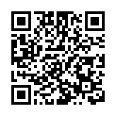 中國成功發射衛星互聯網技術試驗衛星