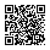 以色列創新署行政總裁：高度重視與中國夥伴關係