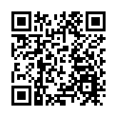 皖黟縣舉辦2025首屆「干臣杯」手工紅茶制茶大賽