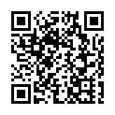 讓新安醫學融入群眾日常生活  皖休寧縣中醫夜市人氣旺