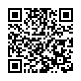 國防部回應福建艦通過台灣海峽