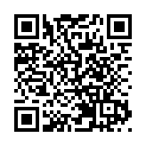 粵港澳大灣區（深圳南澳）海上龍舟賽成功入選2025年中華體育文化優秀項目