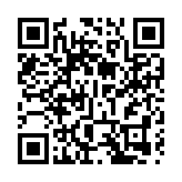 司法部支持香港組建粵港澳大灣區律師聯會 張國鈞：全力推進落實組建方案