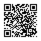 「未來城市綠色科技」專場 Demo Day 首度亮相香港一帶一路周