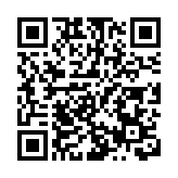  國際觀察｜多哈緊急峰會：阿拉伯國家能否握指成拳