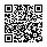 民青局舉行文昌開筆禮 祈求新學年學業進步