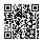 第四屆湖南非遺展示活動在懷化啟動