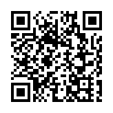 香港雄安海外聯誼會見證全運會香港義工誓師