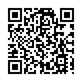 《去湘當有味的地方》七道禽味爭「禽王」