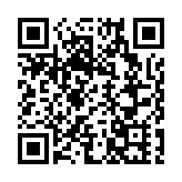 太原論壇六大亮點推動中國能源革命實踐探索