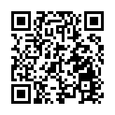 《731》全球首映式將於9月17日在哈爾濱舉行